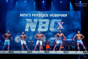 MEN'S PHYSIQUE НОВИЧКИ